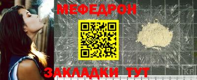 ГАЛЛЮЦИНОГЕННЫЕ ГРИБЫ Изобильный