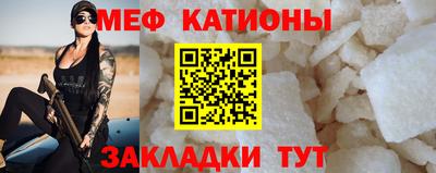 ГАЛЛЮЦИНОГЕННЫЕ ГРИБЫ Изобильный