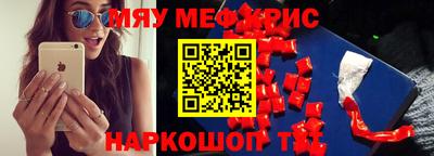 mix Ипатово