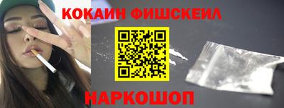 мяу мяу мука Ирбит