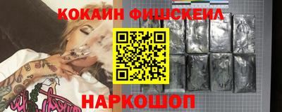ГАЛЛЮЦИНОГЕННЫЕ ГРИБЫ Изобильный