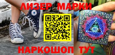 mix Ипатово
