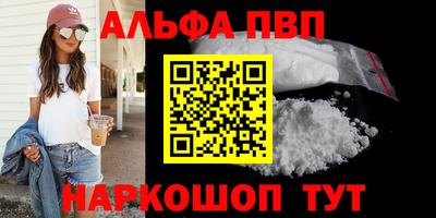 mix Ипатово