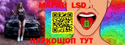 ГАЛЛЮЦИНОГЕННЫЕ ГРИБЫ Изобильный