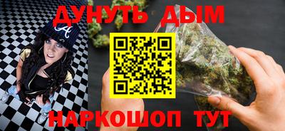 mix Ипатово