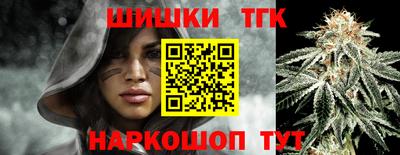 ГАЛЛЮЦИНОГЕННЫЕ ГРИБЫ Изобильный