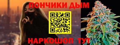 ГАЛЛЮЦИНОГЕННЫЕ ГРИБЫ Изобильный