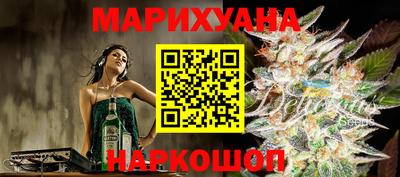 ГАЛЛЮЦИНОГЕННЫЕ ГРИБЫ Изобильный
