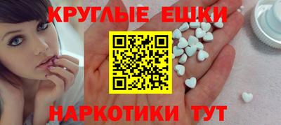 mix Ипатово
