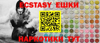 mix Ипатово