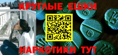 mix Ипатово