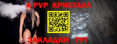 ГАЛЛЮЦИНОГЕННЫЕ ГРИБЫ Изобильный