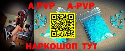 ГАЛЛЮЦИНОГЕННЫЕ ГРИБЫ Изобильный
