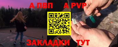 ГАЛЛЮЦИНОГЕННЫЕ ГРИБЫ Изобильный