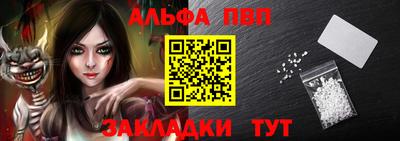 ГАЛЛЮЦИНОГЕННЫЕ ГРИБЫ Изобильный