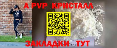 ГАЛЛЮЦИНОГЕННЫЕ ГРИБЫ Изобильный