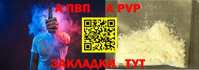 mix Ипатово