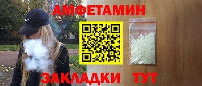 ГАЛЛЮЦИНОГЕННЫЕ ГРИБЫ Изобильный