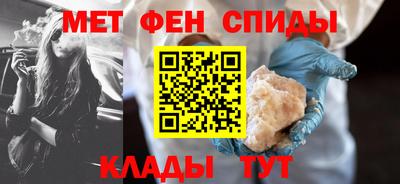 мяу мяу мука Ирбит