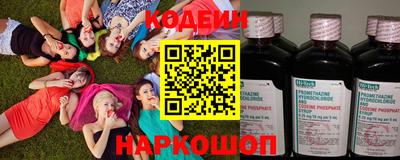 mix Ипатово