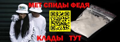 ГАЛЛЮЦИНОГЕННЫЕ ГРИБЫ Изобильный