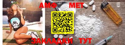 ГАЛЛЮЦИНОГЕННЫЕ ГРИБЫ Изобильный