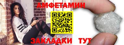 mix Ипатово