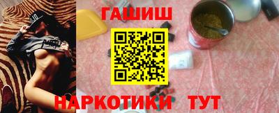 ГАЛЛЮЦИНОГЕННЫЕ ГРИБЫ Изобильный