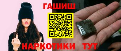 mix Ипатово