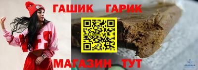 ГАЛЛЮЦИНОГЕННЫЕ ГРИБЫ Изобильный
