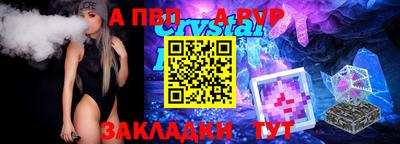 мяу мяу мука Ирбит