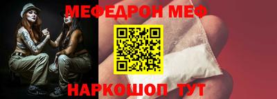 ГАЛЛЮЦИНОГЕННЫЕ ГРИБЫ Изобильный